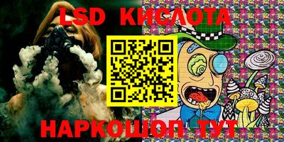 винт Бузулук