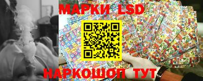 винт Бузулук