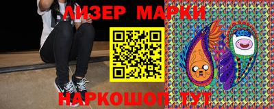 винт Бузулук