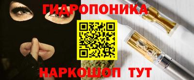 меф VHQ Будённовск