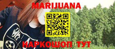 винт Бузулук