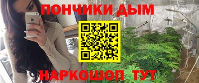 винт Бузулук