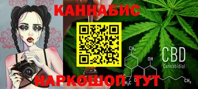 винт Бузулук
