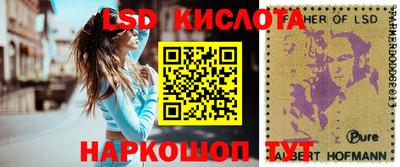 меф VHQ Будённовск