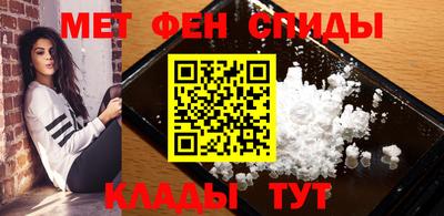 винт Бузулук