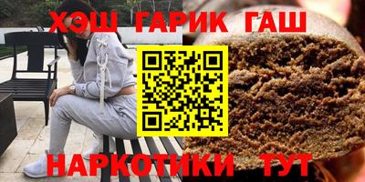 первитин Каменск-Уральский